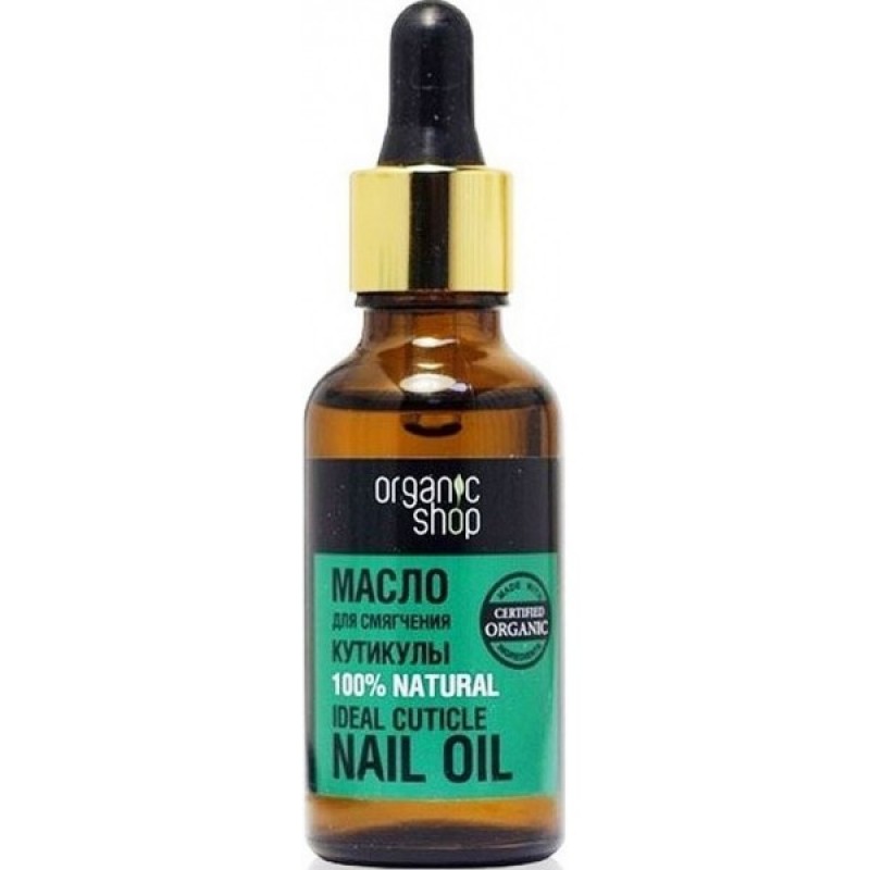 Organic oil. Органик шоп масло для кутикулы. Масло для смягчения кутикулы Органик шоп. Масло Organic shop для кутикулы макадамия и какао. Масло для смягчения кутикулы макадамия и.