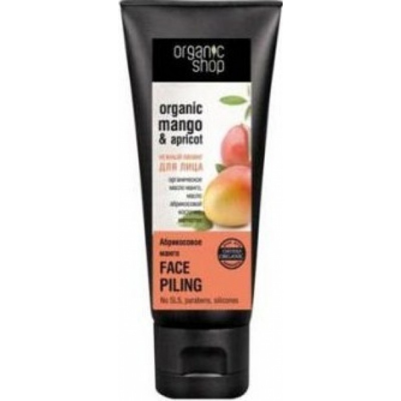 Пилинг для кожи лица ORGANIC SHOP Абрикосовый Манго