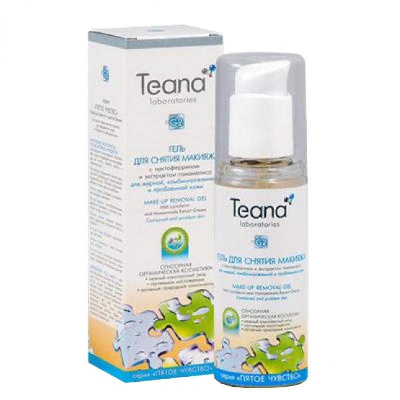 Гель для снятия макияжа TEANA с лактоферрином