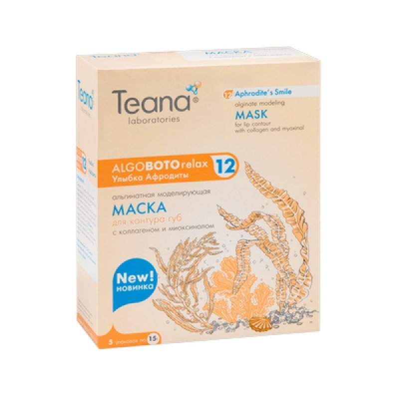 Альгинатная маска TEANA «Улыбка Афродиты»