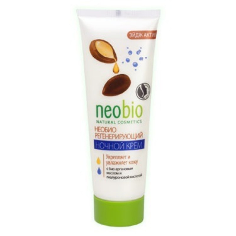 Ночной крем NEOBIO регенерирующий