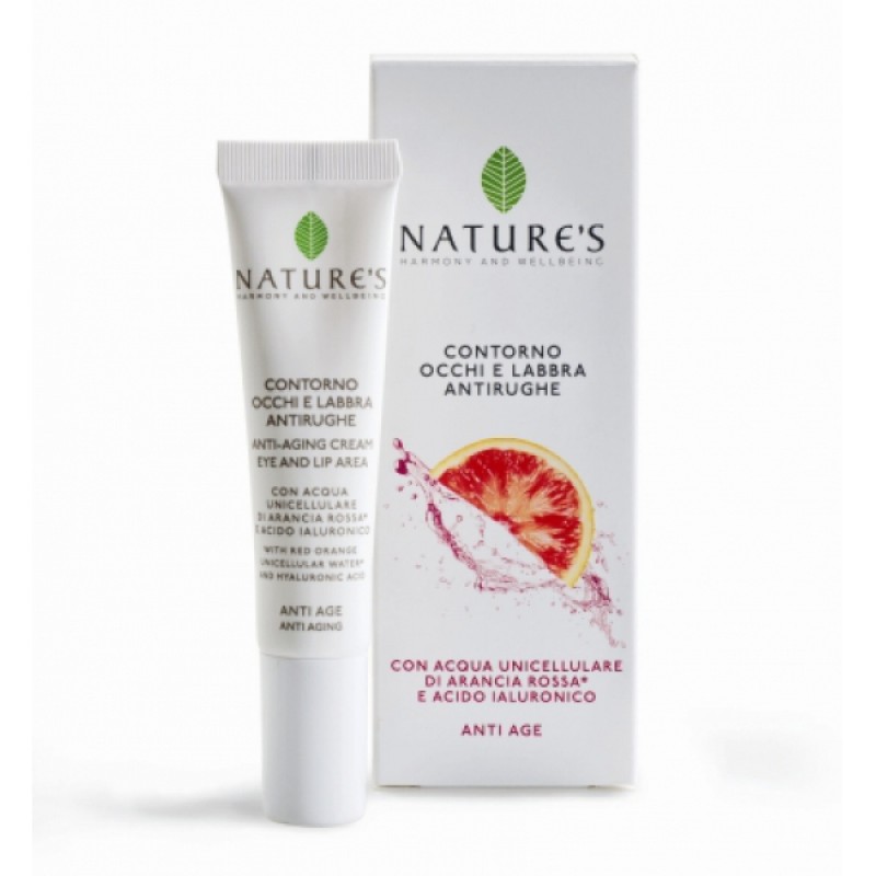 Крем для кожи вокруг глаз NATURE'S антивозрастной