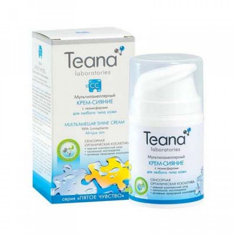 Мультиламеллярный крем TEANA сияние с люмисферами