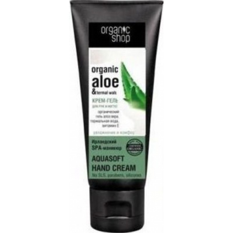 Крем-гель ORGANIC SHOP для рук и ногтей Ирландский SPA-Маникюр