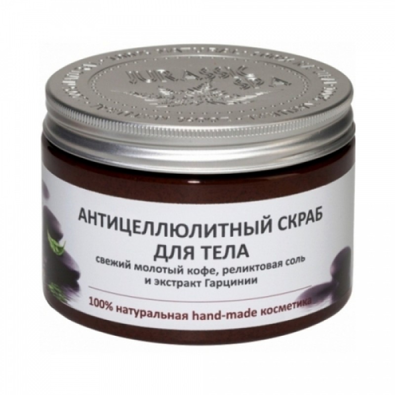 Сливки для тела JURASSIC SPA Антицеллюлитный