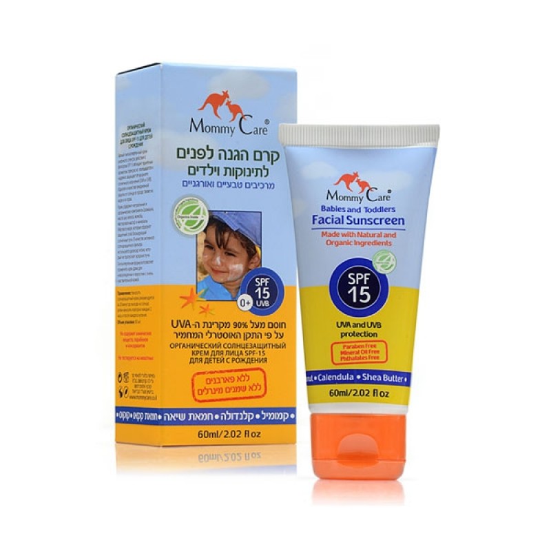 Солнцезащитный крем MOMMY CARE для лица детей SPF15 гипоаллергенный